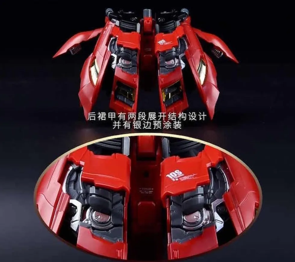 MG Sinanju Upgrade