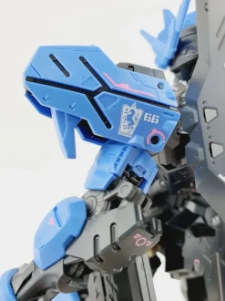 MG Vidar