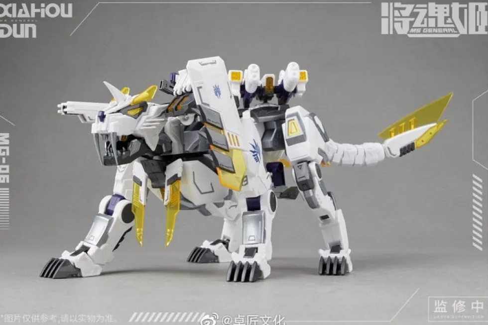 MG-06 Xiahou Dun x Lu Wu Mecha