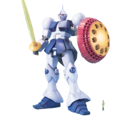 MG YMS-15 Gyan