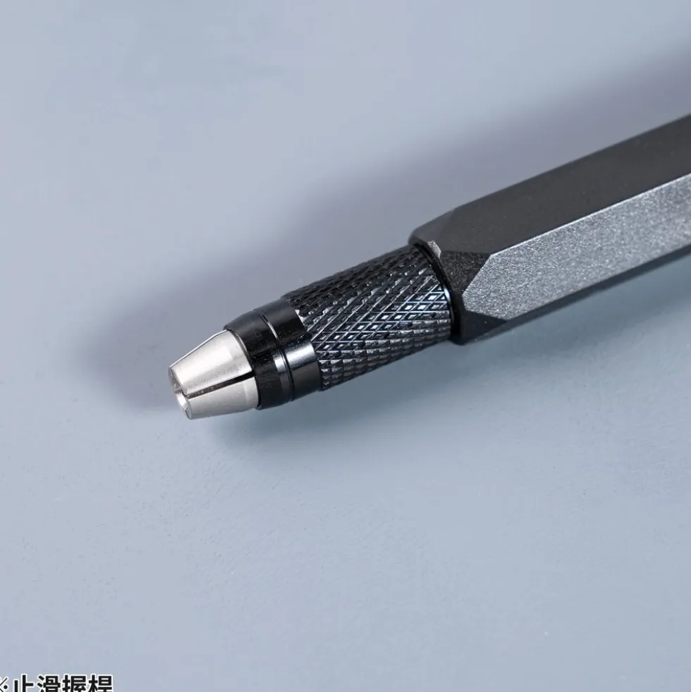 MH-17 Affordable Handle (Black)