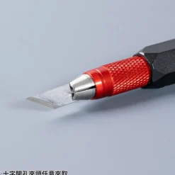 MH-16 Affordable Handle (Red)
