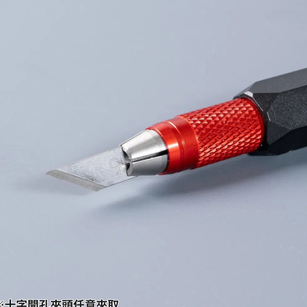 MH-18 Affordable Handle (Silver)