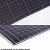 MH-27 A2 Foldable Model Cutting Mat (White)