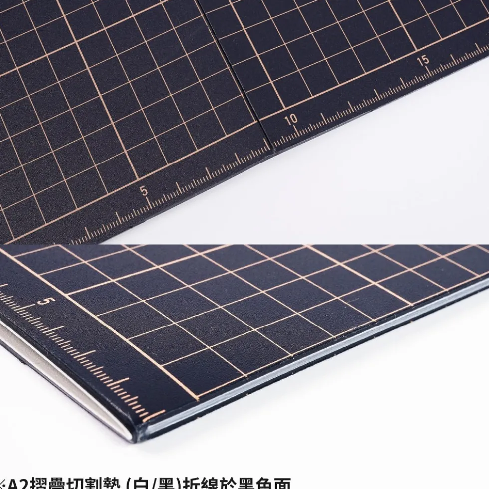 MH-27 A2 Foldable Model Cutting Mat (White)