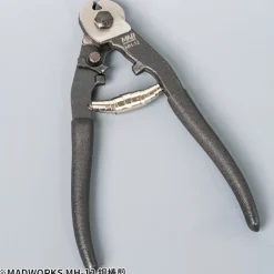 MH-12 Brass Rod Cutter