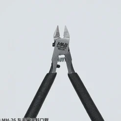MH-26 Left-Handed Single Blade Nipper