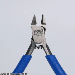 MH-20 Mini Single Blade Nipper (Blue)