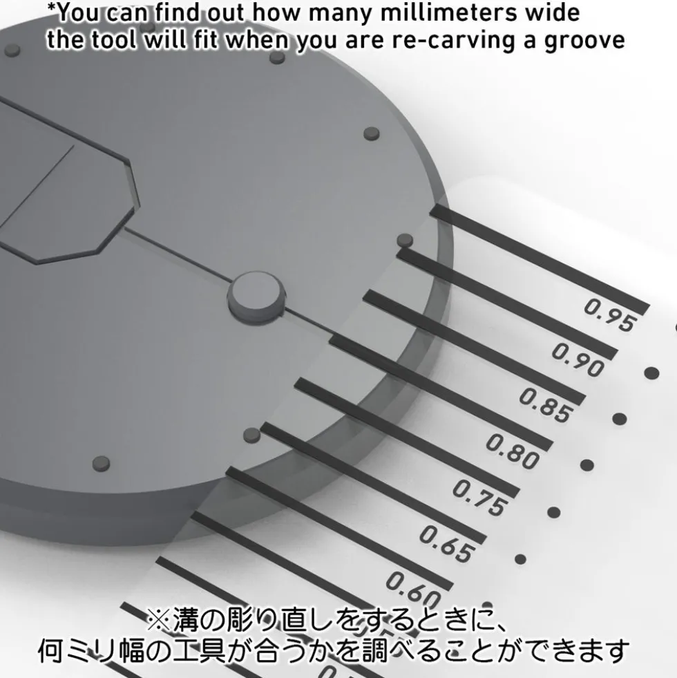 Micro Gauge - 1 (0.05-2.3mm)