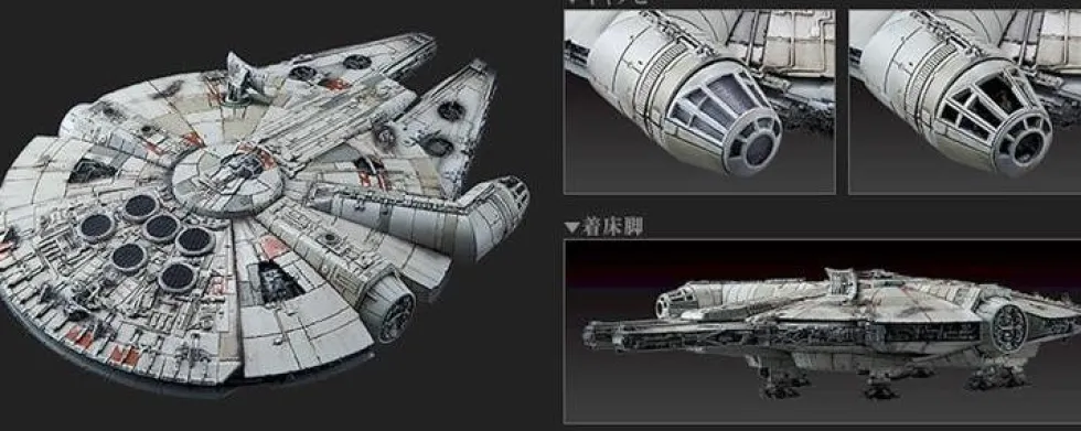 1/144 Millennium Falcon (The Force Awakens Ver.)