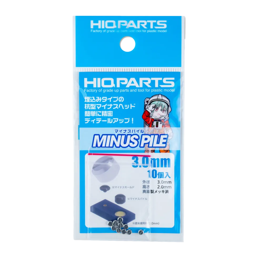 Minus Pile 2 (10 pcs) - 1.0mm