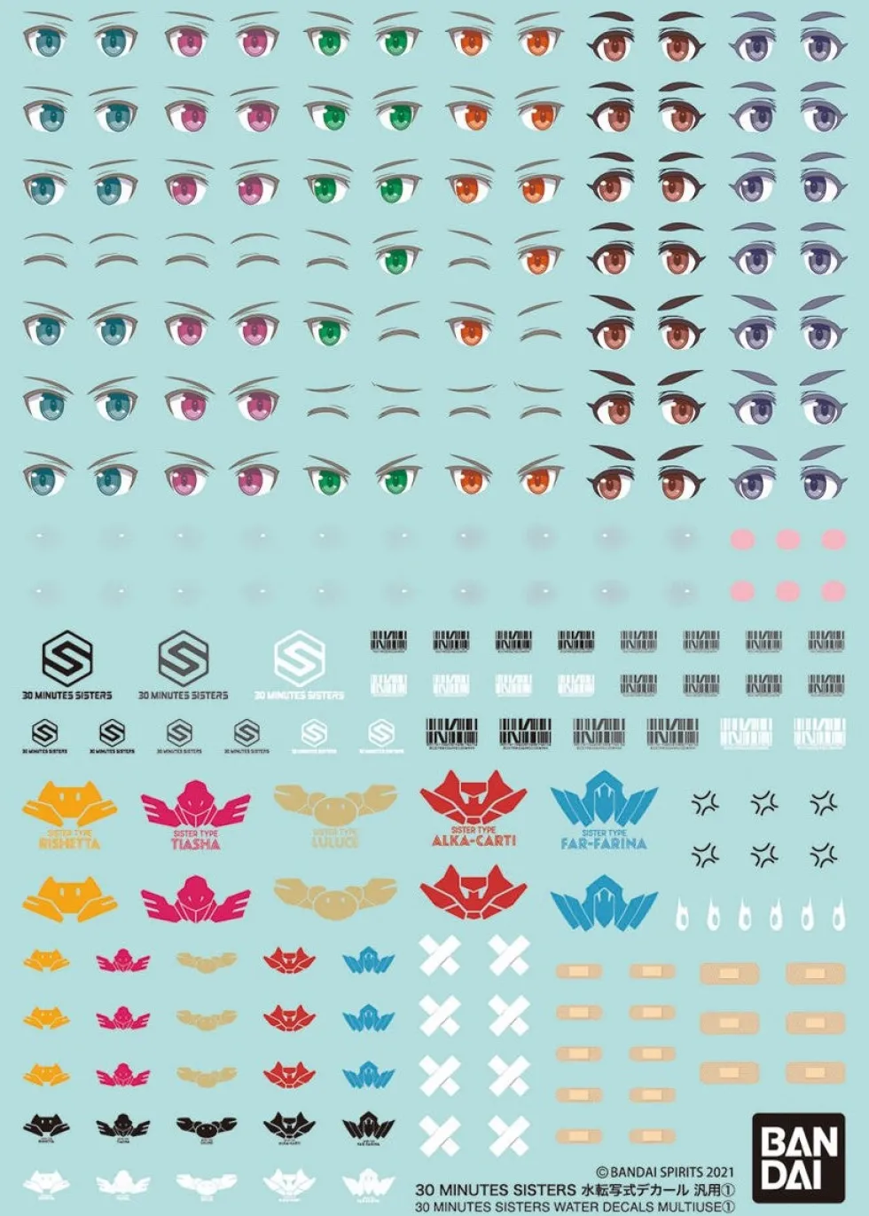 30 Minutes Missions Water Slide Decals Multiuse 1