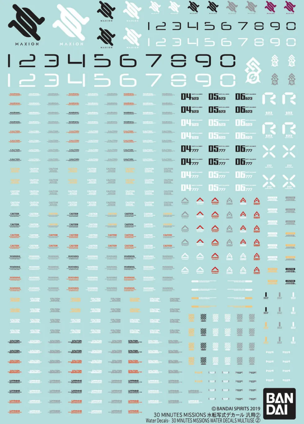 30 Minutes Missions Water Slide Decals Multiuse 2