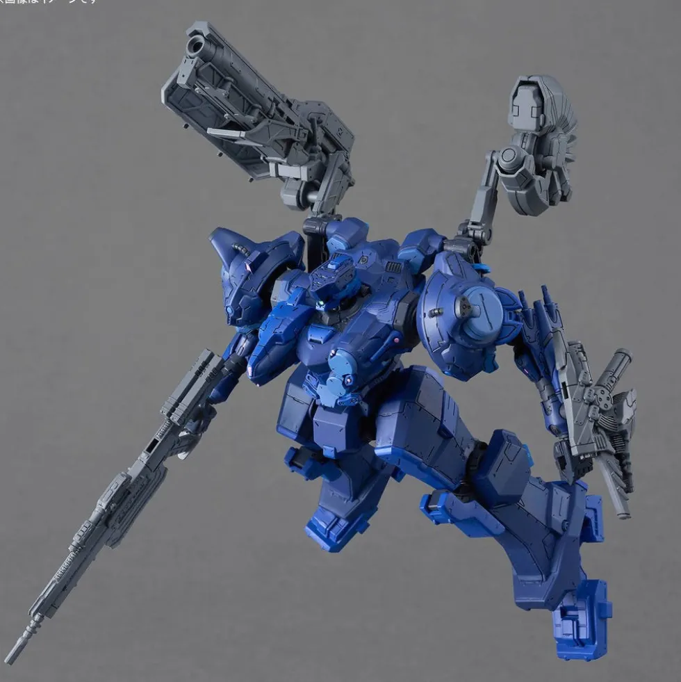 30MM Armored Core VI Fires of Rubicon Arquebus Corporation VP-40S Locksmith