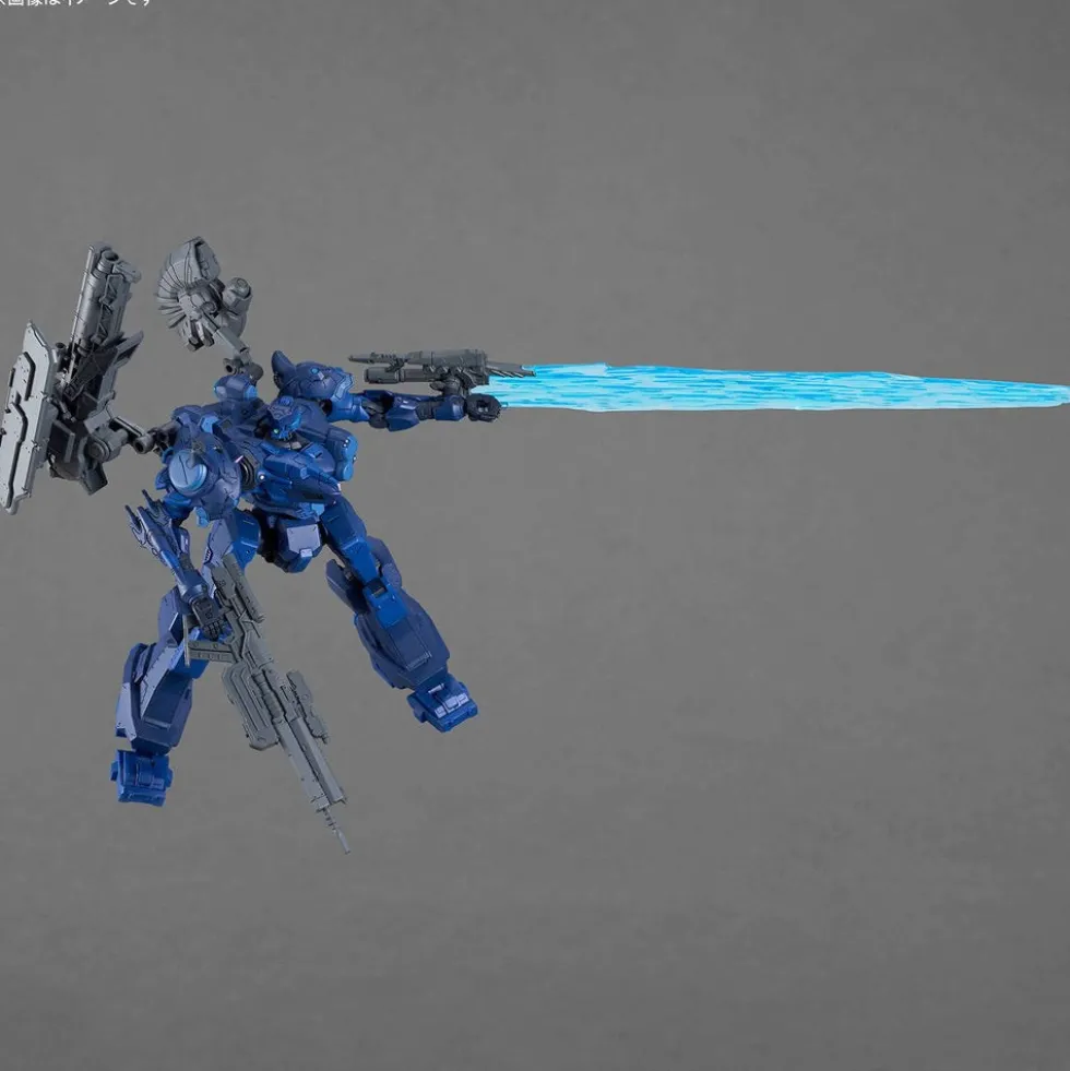 30MM Armored Core VI Fires of Rubicon Arquebus Corporation VP-40S Locksmith