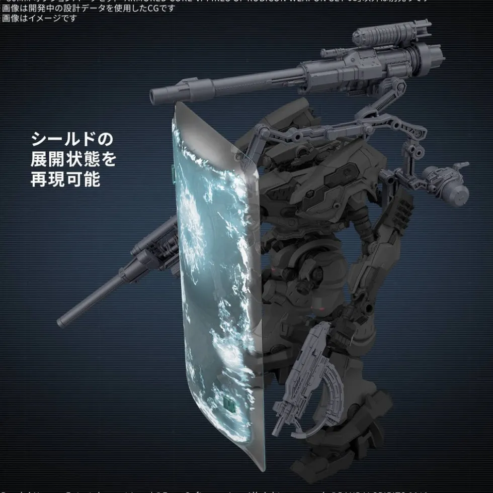 30MM Armored Core VI Fires Of Rubicon RaD CC-3000 Wrecker Circus (Copy)