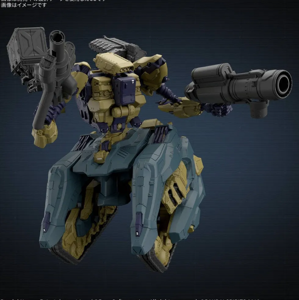 30MM Armored Core VI Fires Of Rubicon RaD CC-3000 Wrecker Circus