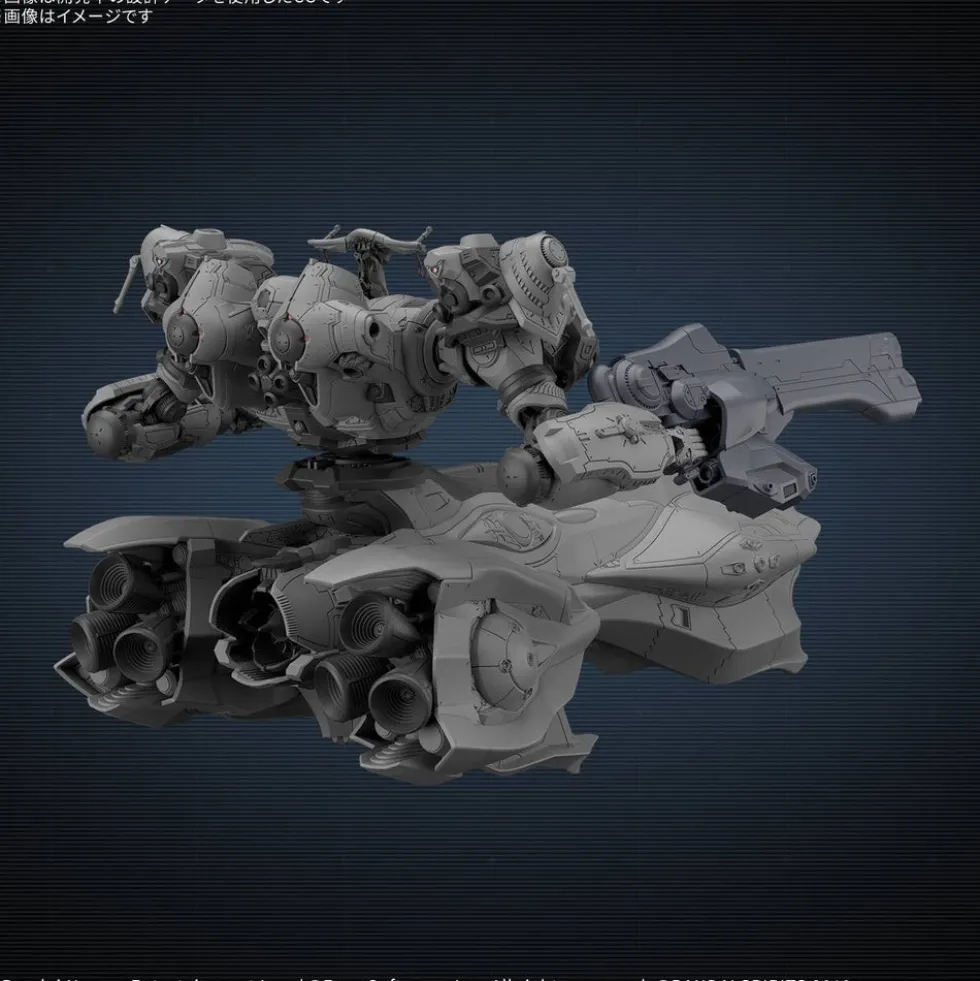 30MM 08 Arquebus ADD VE-40A (Armored Core VI Fires of Rubicon)