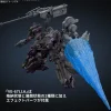 30MM 07 Arquebus ADD VE-40A Open Faith (Armored Core VI Fires of Rubicon)