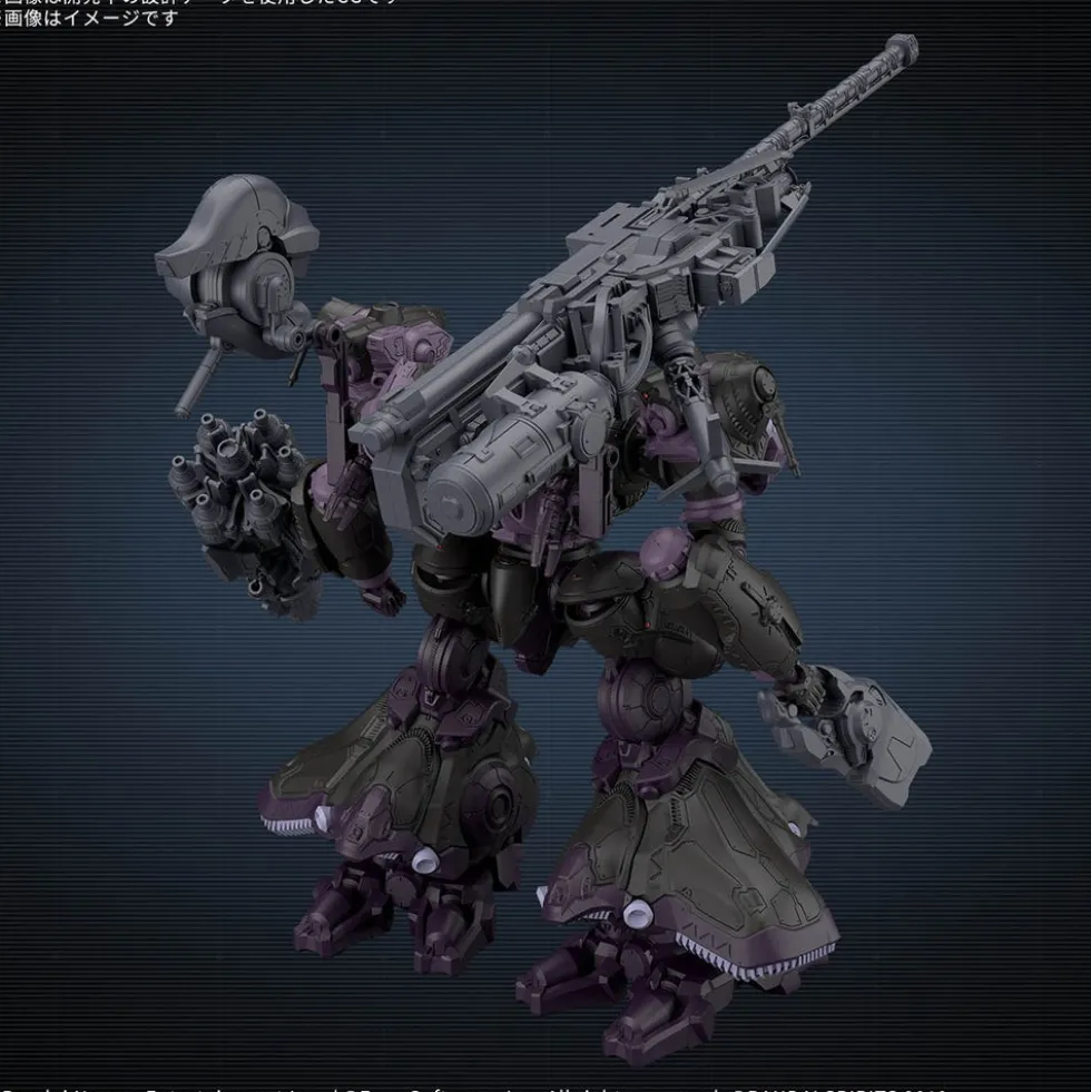 30MM 07 Arquebus ADD VE-40A Open Faith (Armored Core VI Fires of Rubicon)
