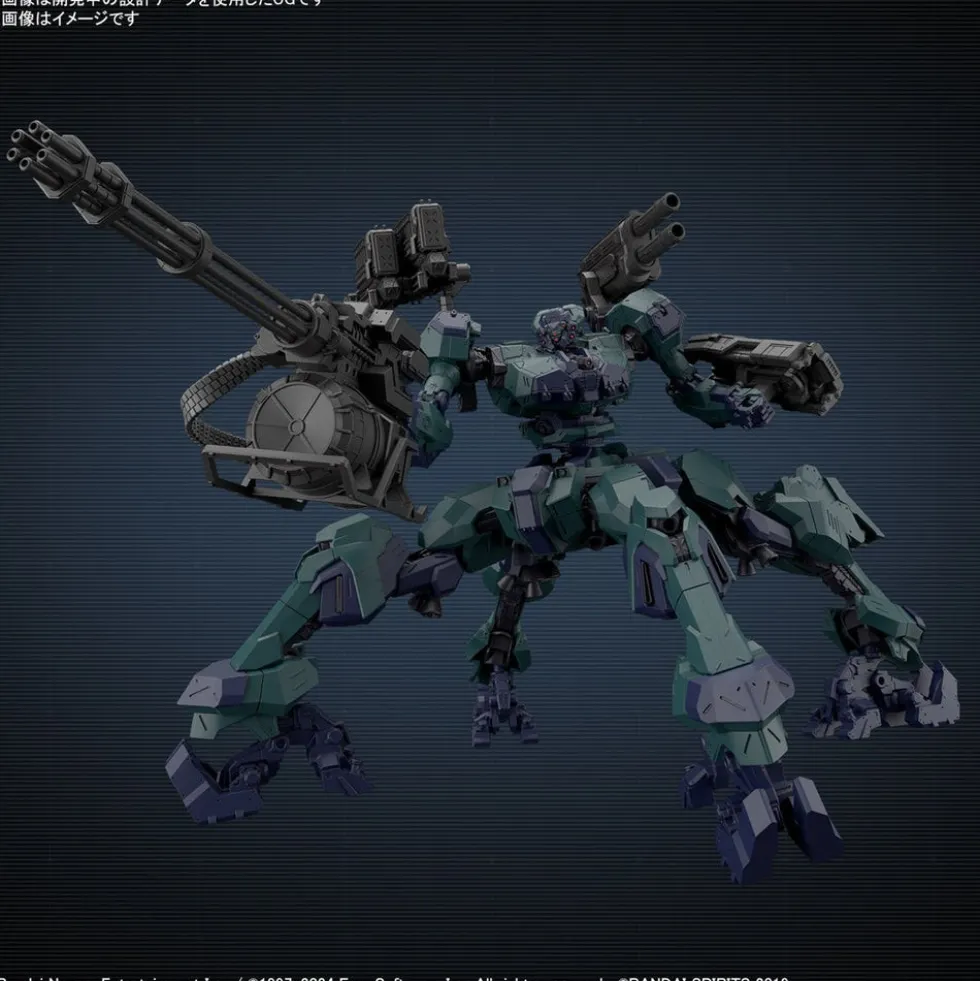 30MM Balam Industries BD-011 Melander Liger Tail/G1 Michigan (Armored Core VI: Fires of Rubicon)