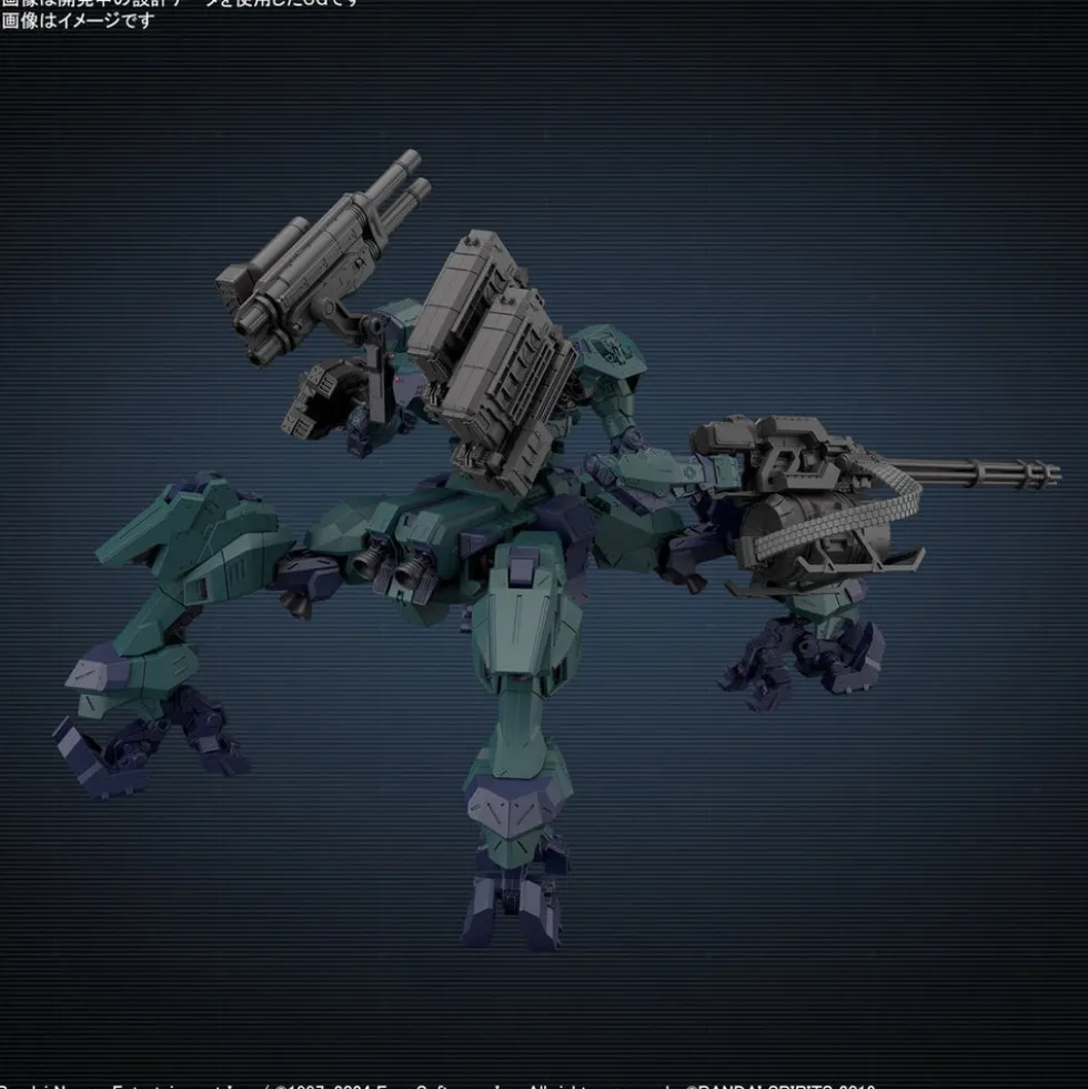 30MM Balam Industries BD-011 Melander Liger Tail/G1 Michigan (Armored Core VI: Fires of Rubicon)