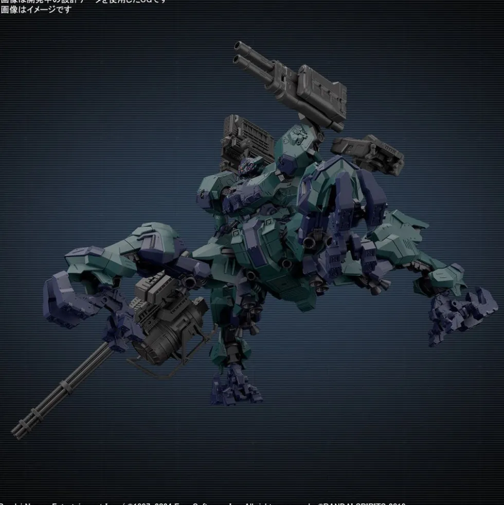 30MM Balam Industries BD-011 Melander Liger Tail/G1 Michigan (Armored Core VI: Fires of Rubicon)
