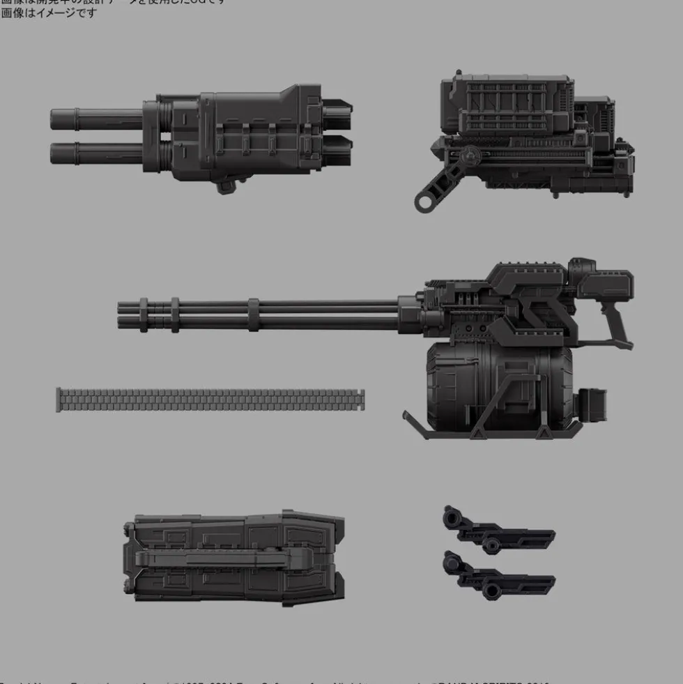 30MM Balam Industries BD-011 Melander Liger Tail/G1 Michigan (Armored Core VI: Fires of Rubicon)