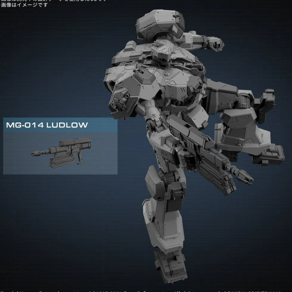 30MM Balam Industries BD-011 Melander (Armored Core VI Fires of Rubicon)