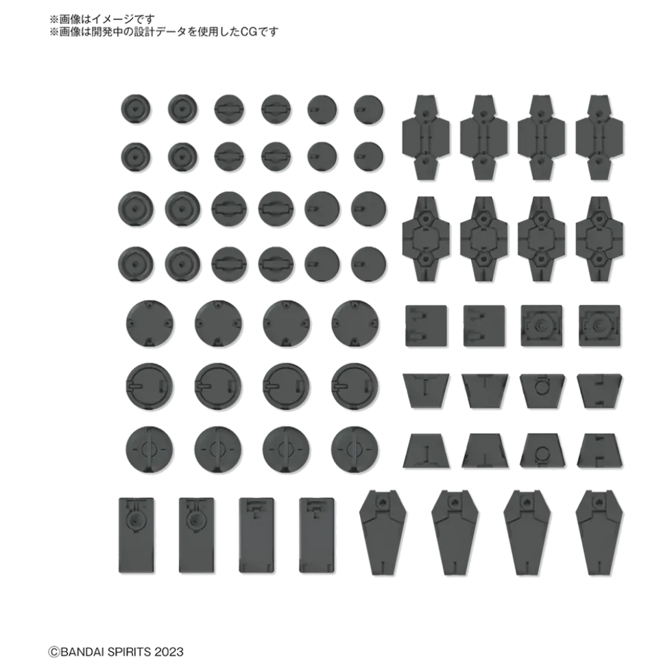 30MM Customize Material 09 (Decoration Parts 1 Gray)