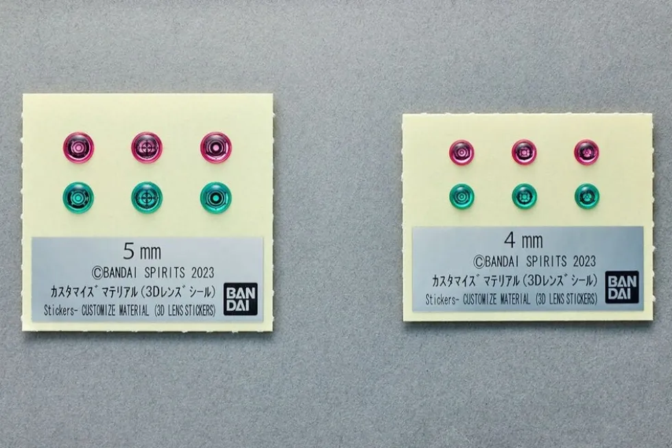 30MM Customize Material (3D Lens Stickers)