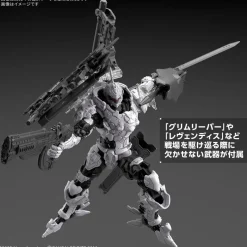 30MM Daemon x Machina TS Bahamut
