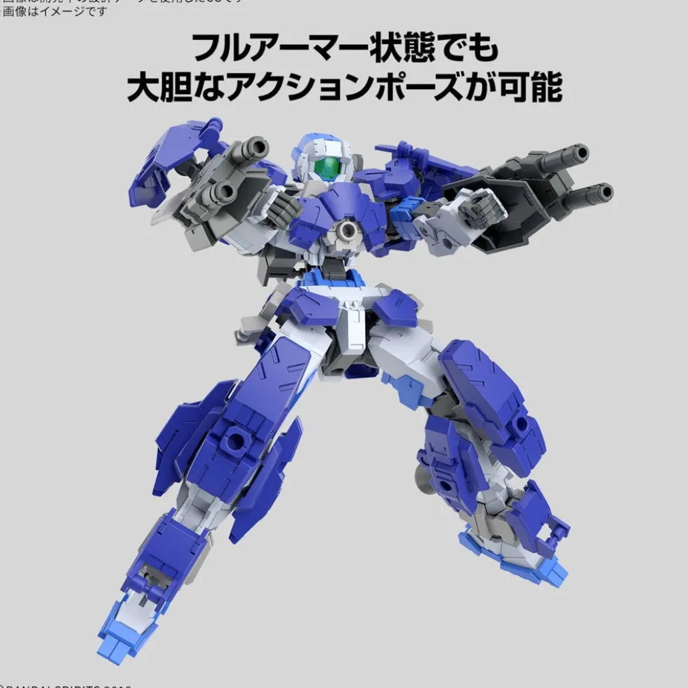 30MM 67 eEXM-17FA Full Armor Alto