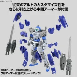 30MM 67 eEXM-17FA Full Armor Alto