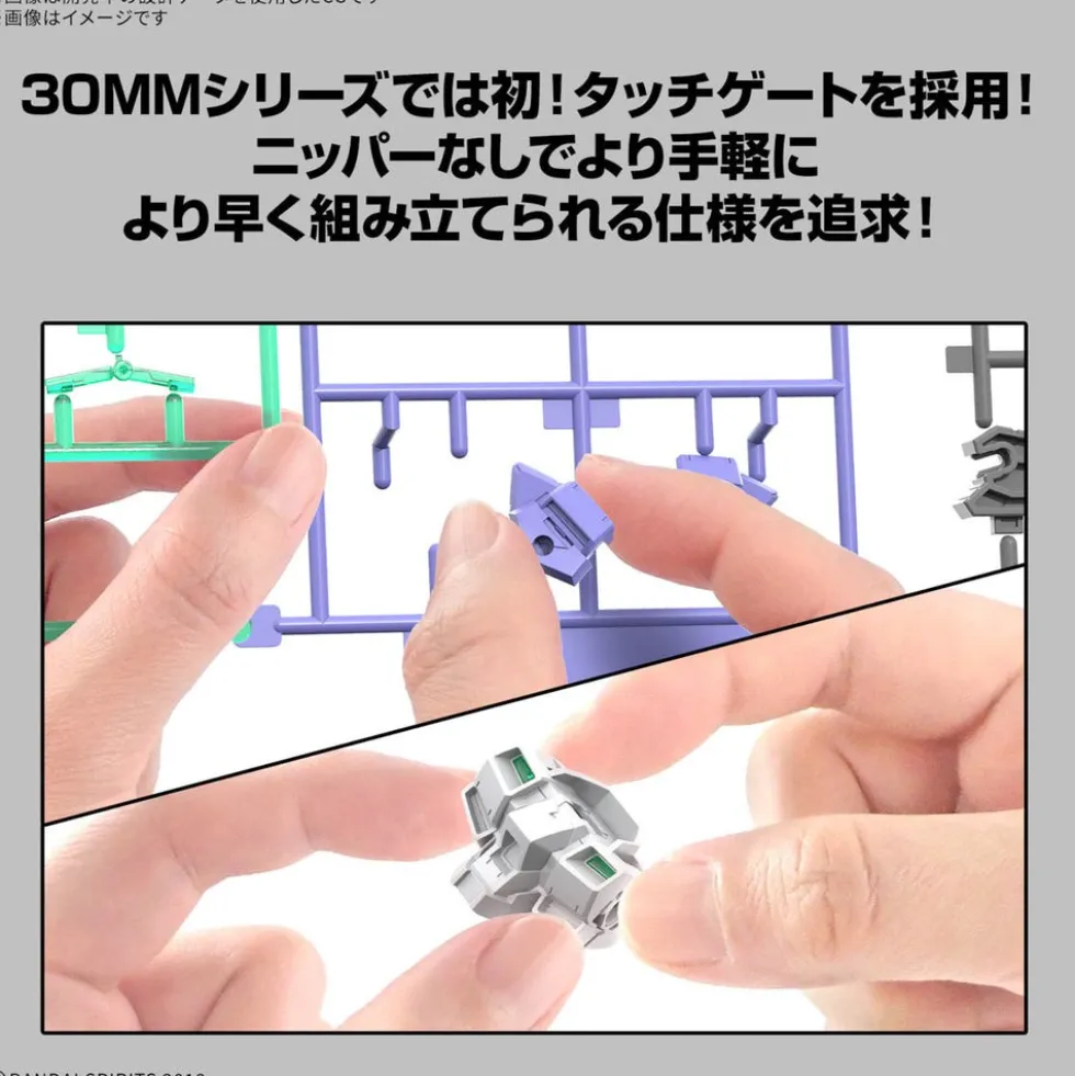 30MM 71 eEXM-40 Iglight 1