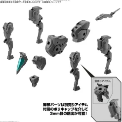 30MM EV-16 Extended Armament Vehicle (Horse Mecha Ver.) [Dark Gray]