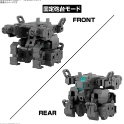 30MM EV-18 Extended Armament Vehicle (Smart Transformable Machine Ver.)