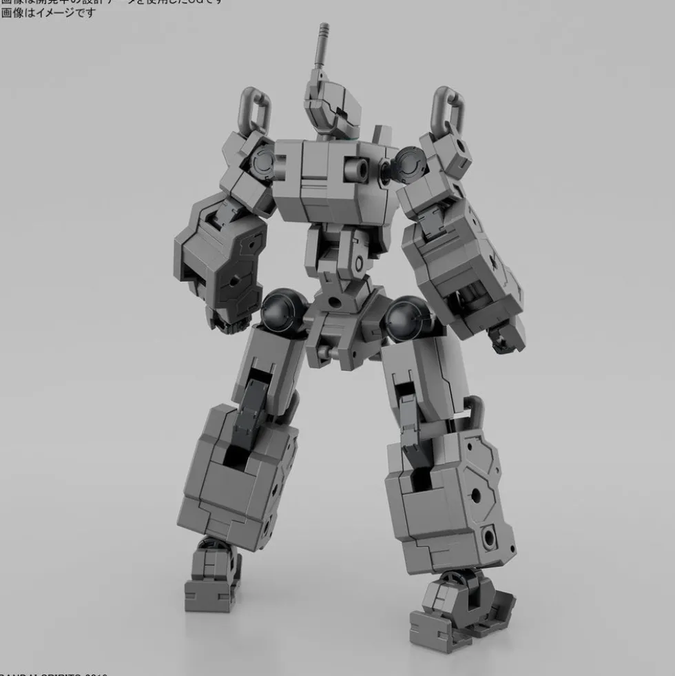 30MM EV-18 Extended Armament Vehicle (Smart Transformable Machine Ver.)