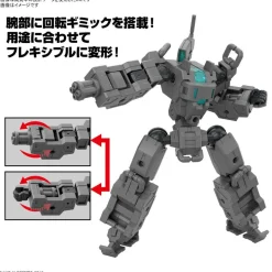 30MM EV-18 Extended Armament Vehicle (Smart Transformable Machine Ver.)