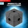 30MM EV-22 Extended Armament Vehicle (Boost Brave Bike Ver.)