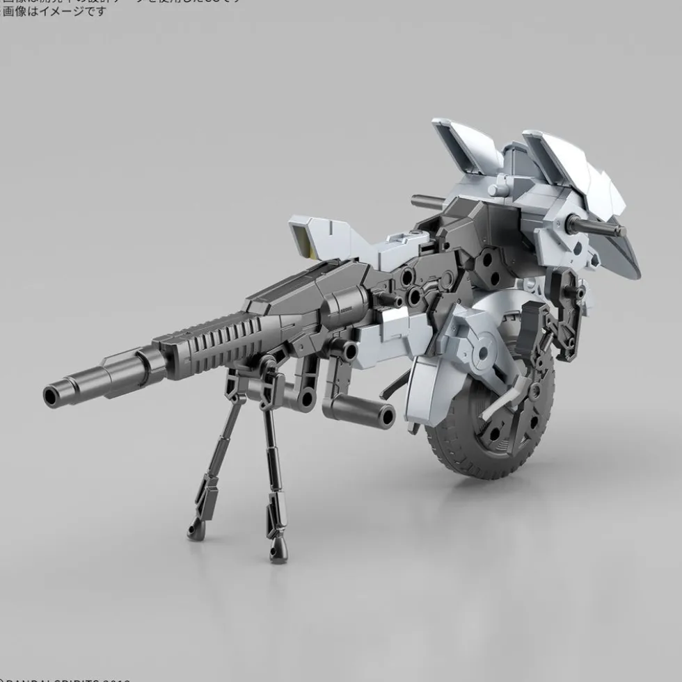 30MM EV-21 Extended Armament Vehicle (Metal Cannon Bike Ver.)
