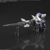 30MM EV-09 Extended Armament Vehicle (Cannon Bike Ver.)