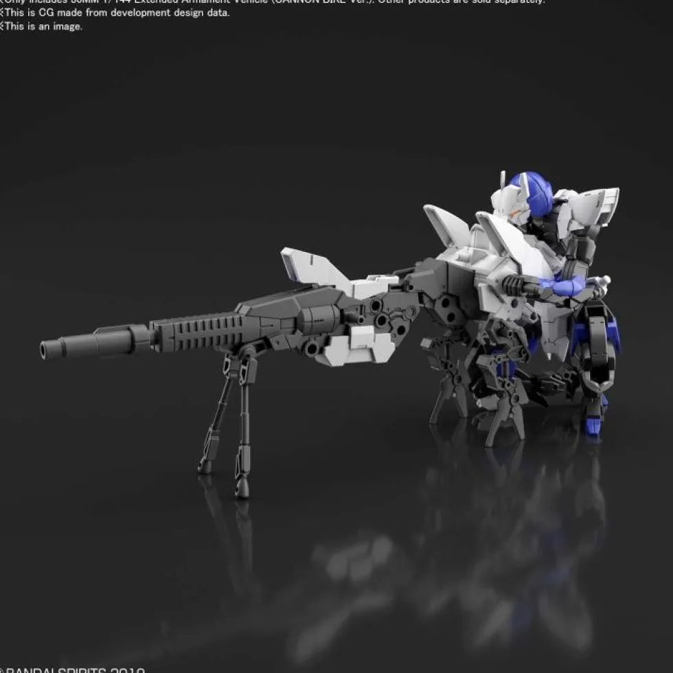 30MM EV-09 Extended Armament Vehicle (Cannon Bike Ver.)