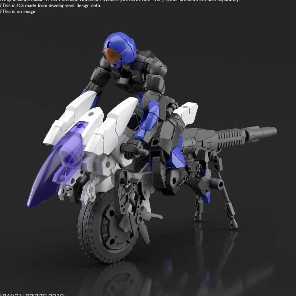 30MM EV-09 Extended Armament Vehicle (Cannon Bike Ver.)