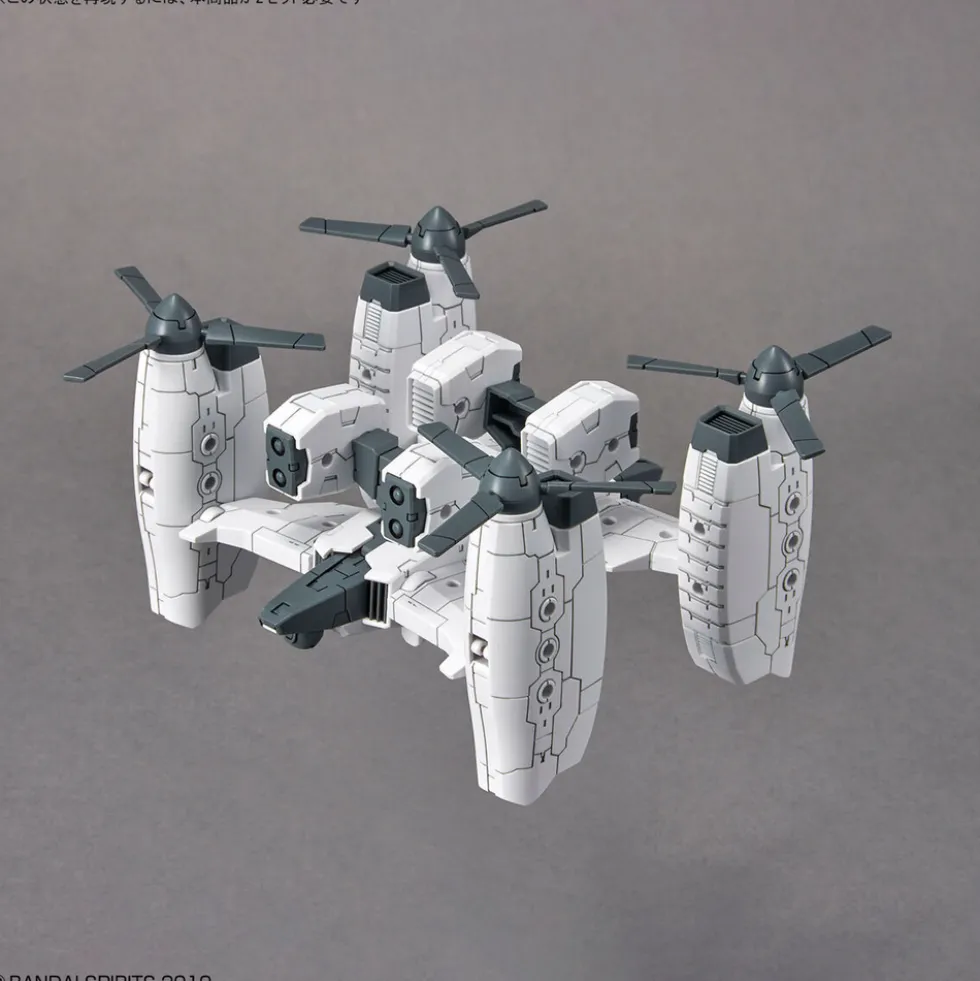 30MM EV-14 Extended Armament Vehicle (Tilt Rotor Ver.)