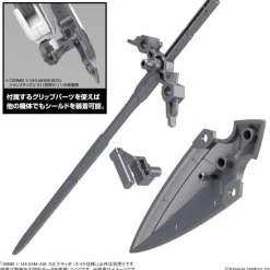 30MM 48 EXM-A9k Spinatio (Knight Type)