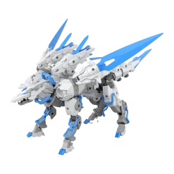 30MM Extended Armament Beast (EXBRAVE)