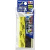 5mm Kamiyasu Sanding Stick (4pc) - #120