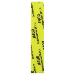 5mm Kamiyasu Sanding Stick (4pc) - #120