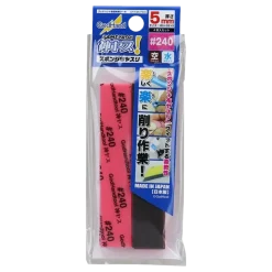 5mm Kamiyasu Sanding Stick (4pc) - #120